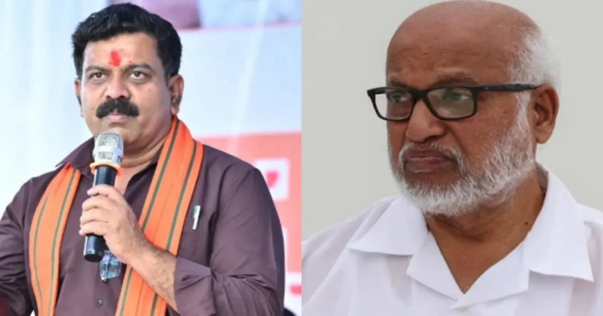 Vijay Sharma Criticizes Congress VP Nominee