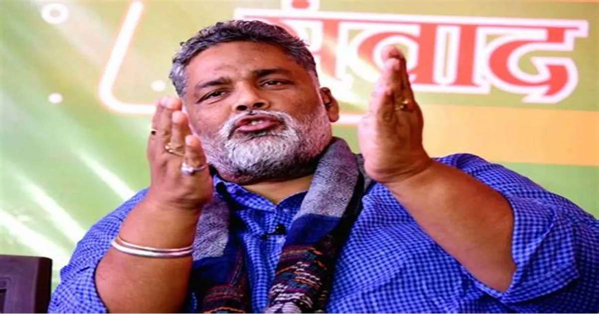 bihar-is-worse-than-syria-pappu-yadav-on-asi-murder