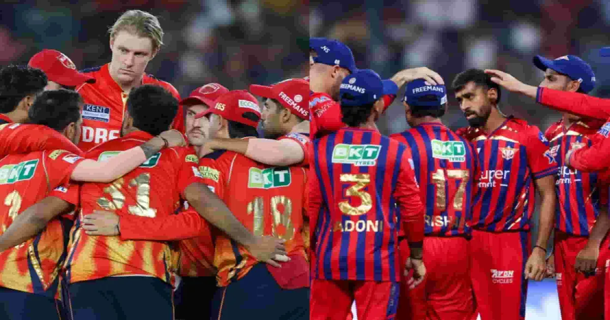 IPL 2026: PBKS Meet LSG In Match 29 With Unbeaten Record On The Line