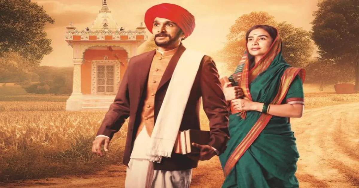 phule-postponed-hours-before-release-after-cbfc-interve