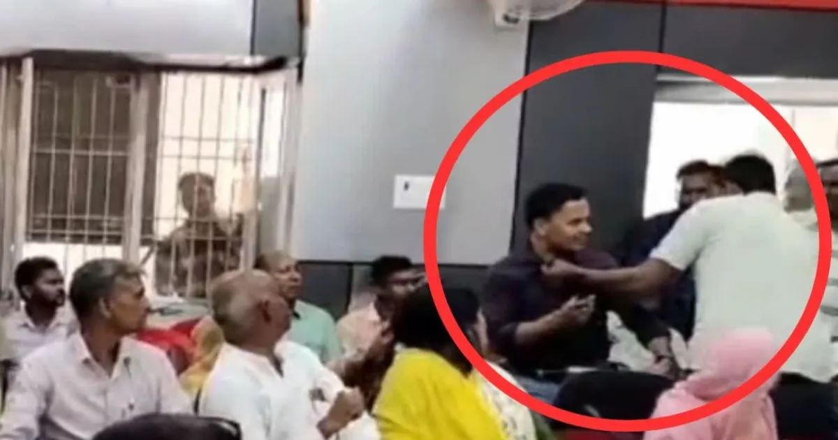 BJP Leader Slaps Official in Shocking Urea Dispute: Protests Erupt in Pilibhit!