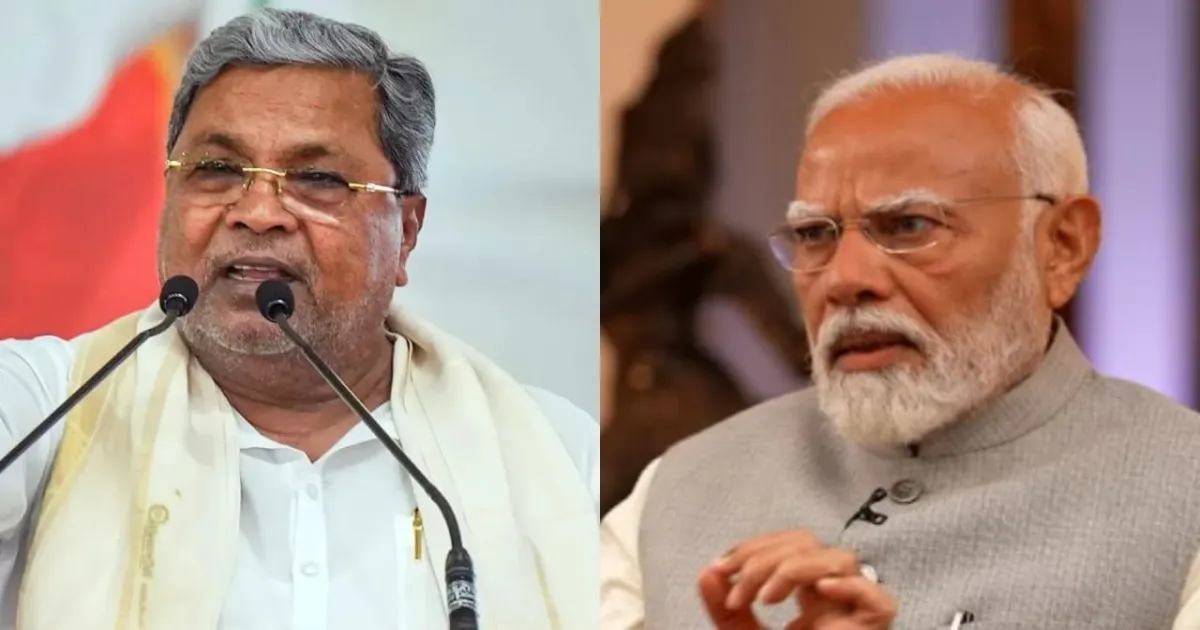 Voter Fraud Exposed, PM Modi Must Resign Says Siddaramaiah