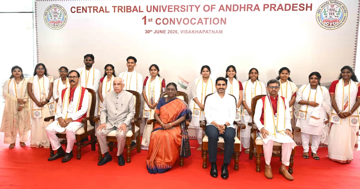 Central Tribal University Of Andhra Pradesh Has Special Responsibilities: President Murmu
