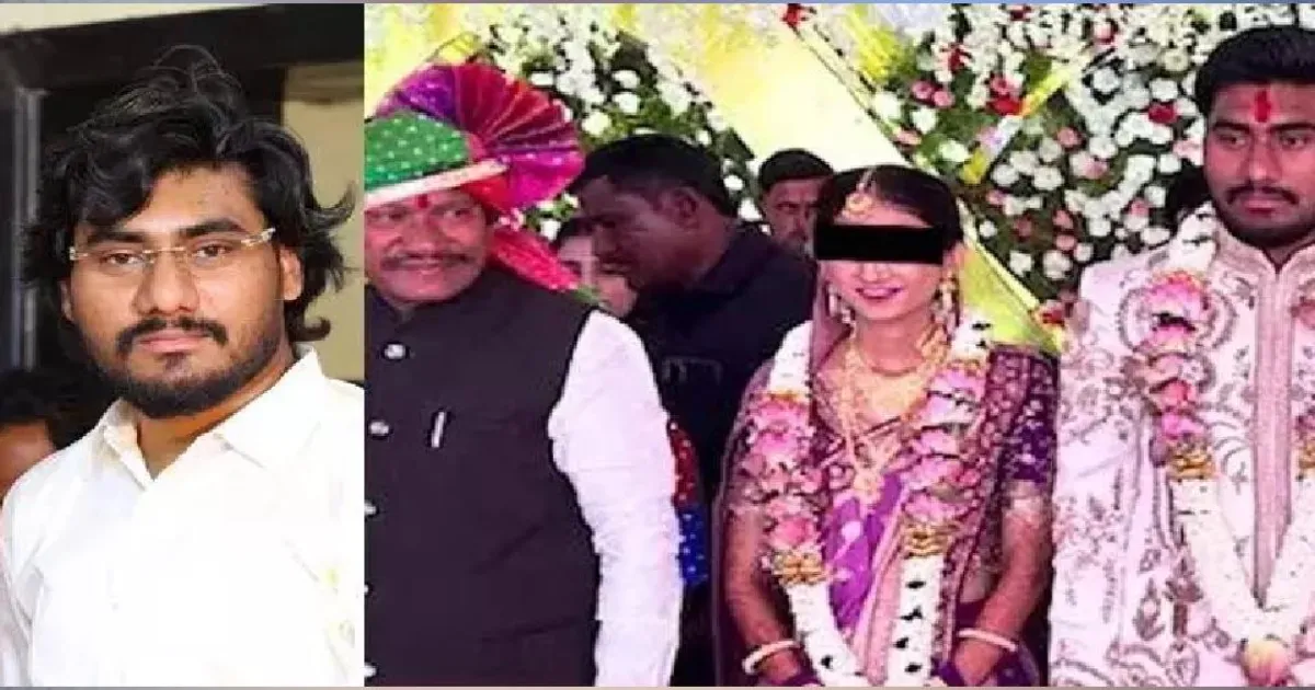 BJP MLA’s Son Faces Shocking Rape Charges in Karnataka