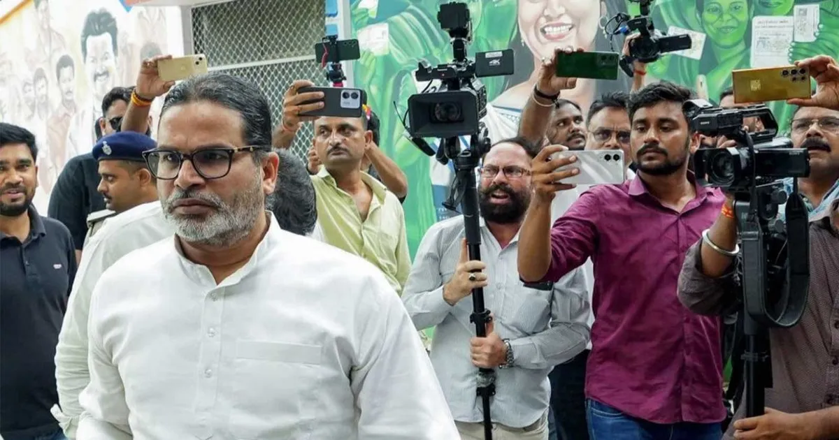 Prashant Kishor Strengthens Lead In Bankipur Bypoll During Vote Counting