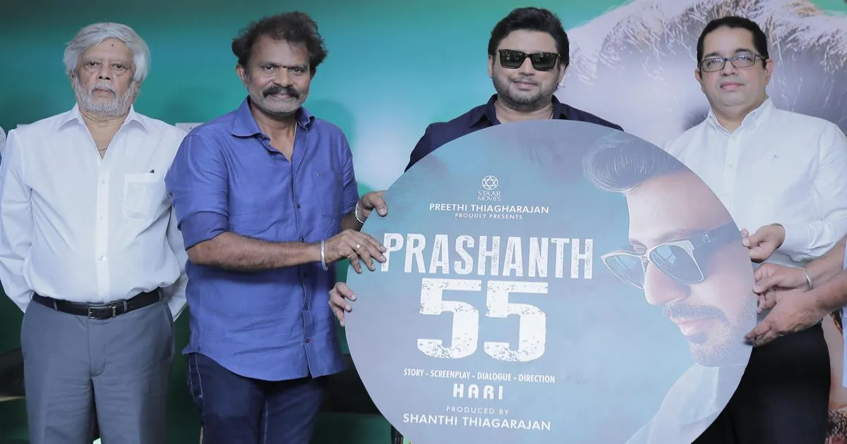 prashanths-55th-film-is-a-reunion-with-director-hari