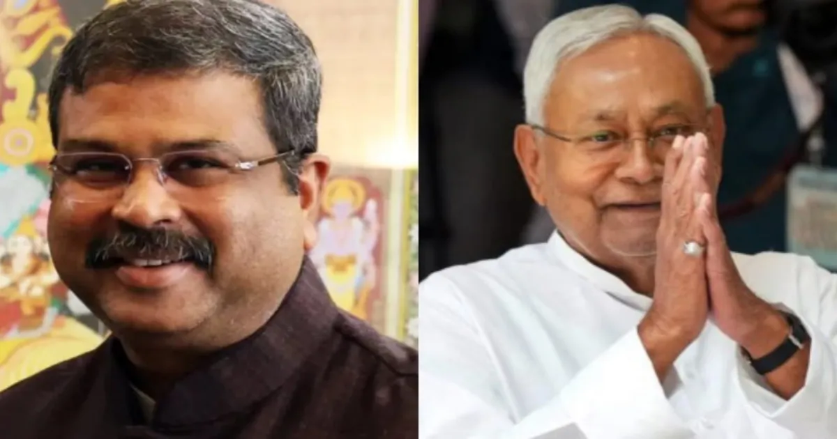 Nitish & Pradhan’s Big Plan for Bihar’s Future