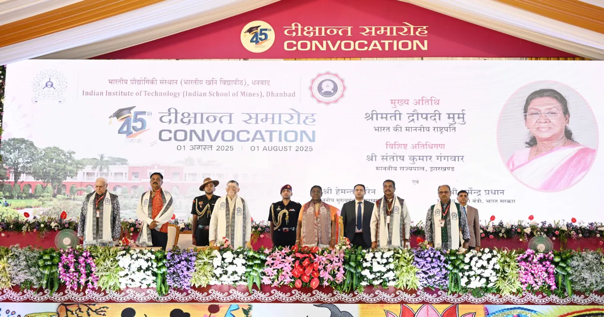 president-murmu-inspires-iit-ism-graduates-to-build-a-j