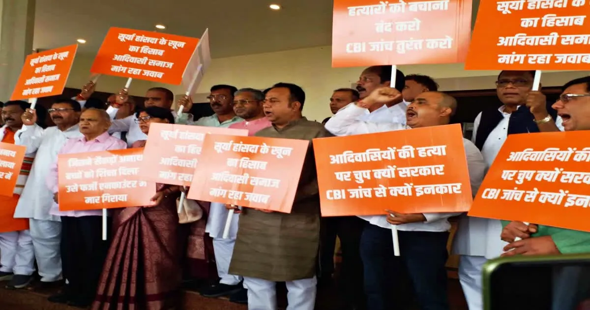 BJP Demands CBI Probe Into Tribal Leader’s Death