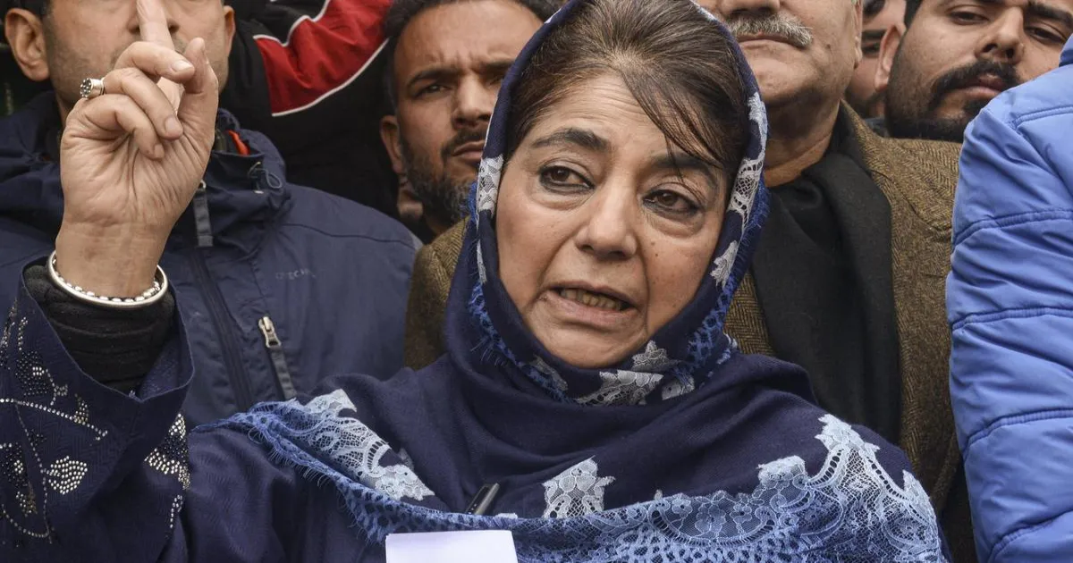 Mehbooba Questions BRICS’ Position On Gaza, Iran, Calls For Consistent Stand On Terrorism