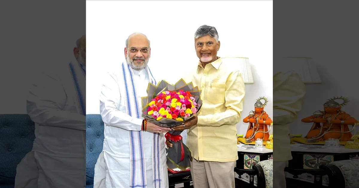 Assumptions Dont Give Dividends For Society.. We Have To Change Our Views!! AP CM Chandrababu Naidu on Delimitation