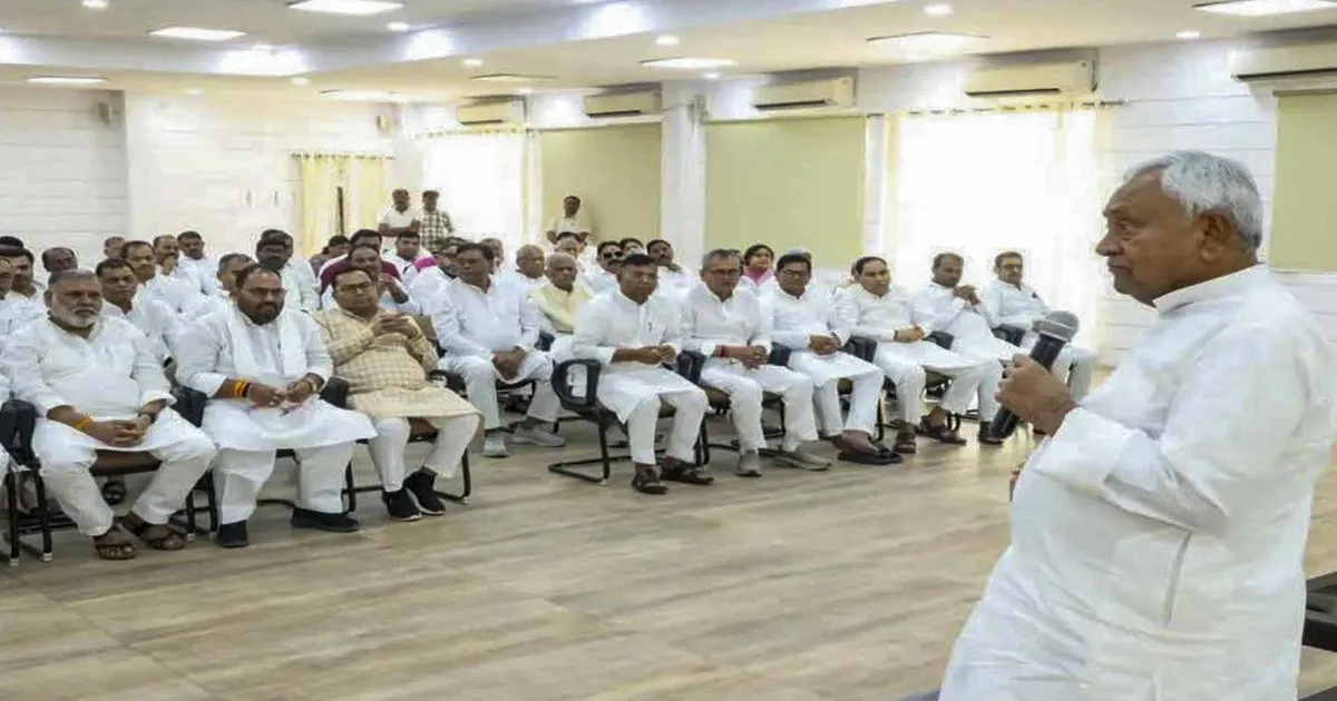 Nitish Kumar Forms 24-Member Janata Dal (United) National Team For Organisational Restructure