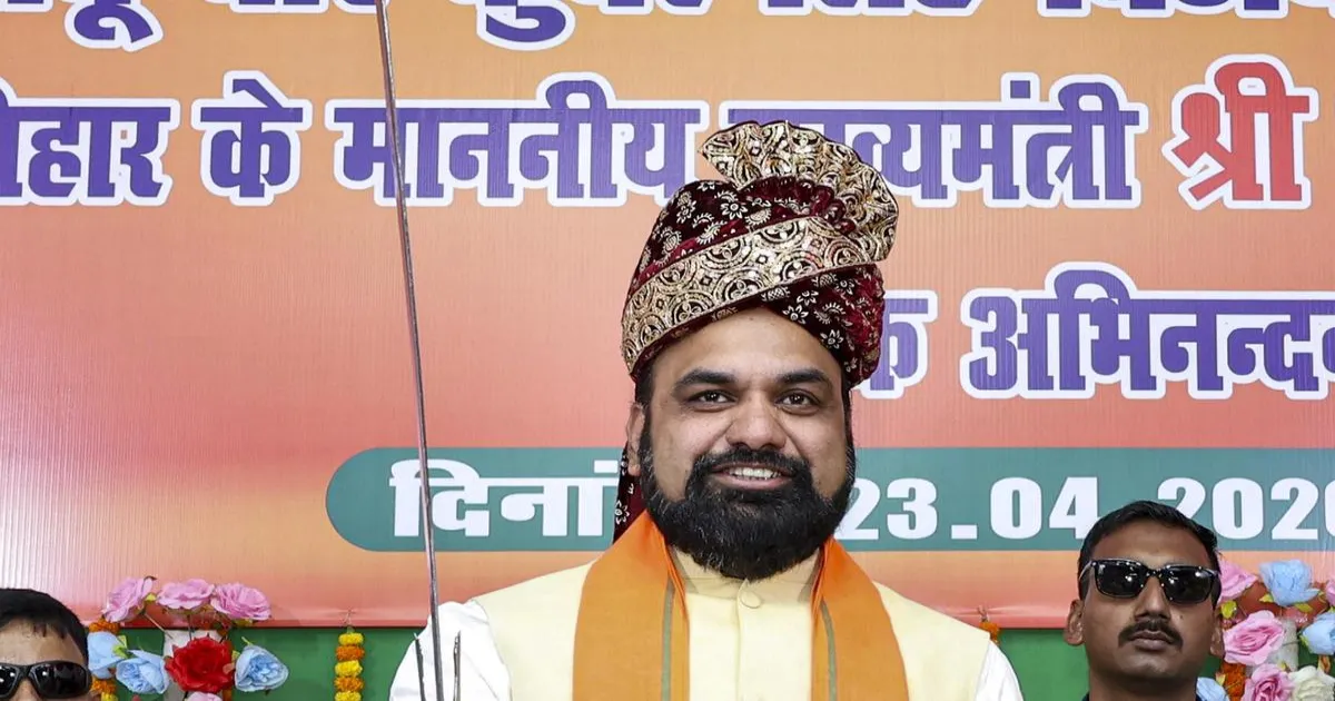 Bihar CM Samrat Choudhary To Move Trust Vote Motion In Assembly