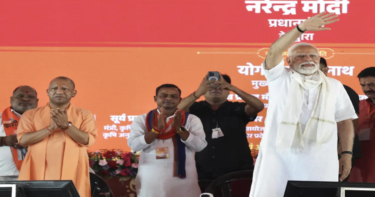 Yogi Hails ‘New India’s’ Strength, Modi’s Global Stature in Varanasi