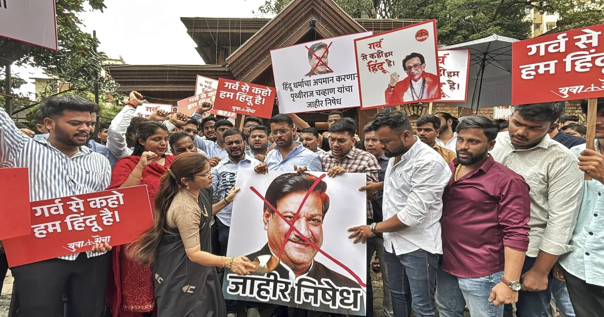 chavan-slams-misinterpretation-of-terrorism-remarks