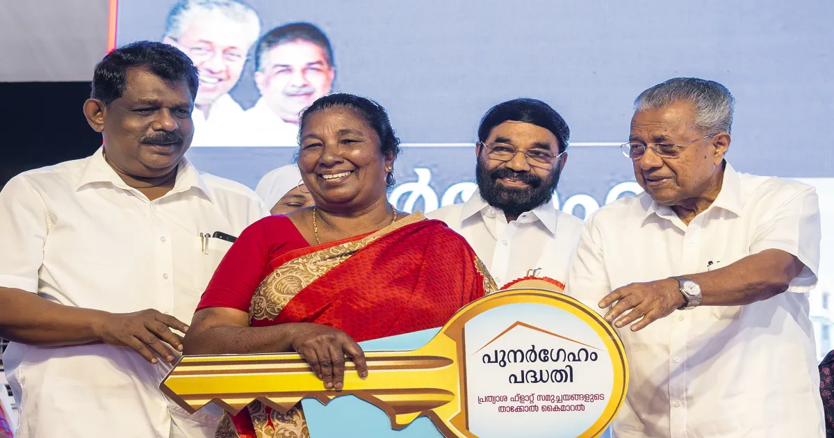 Kerala Delivers 348 New Homes for Coastal Families