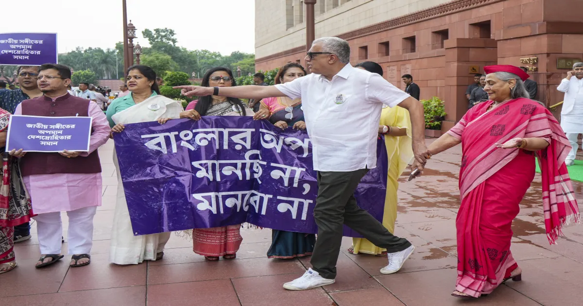 opposition-stages-t-shirt-protest-in-parliament-over-si