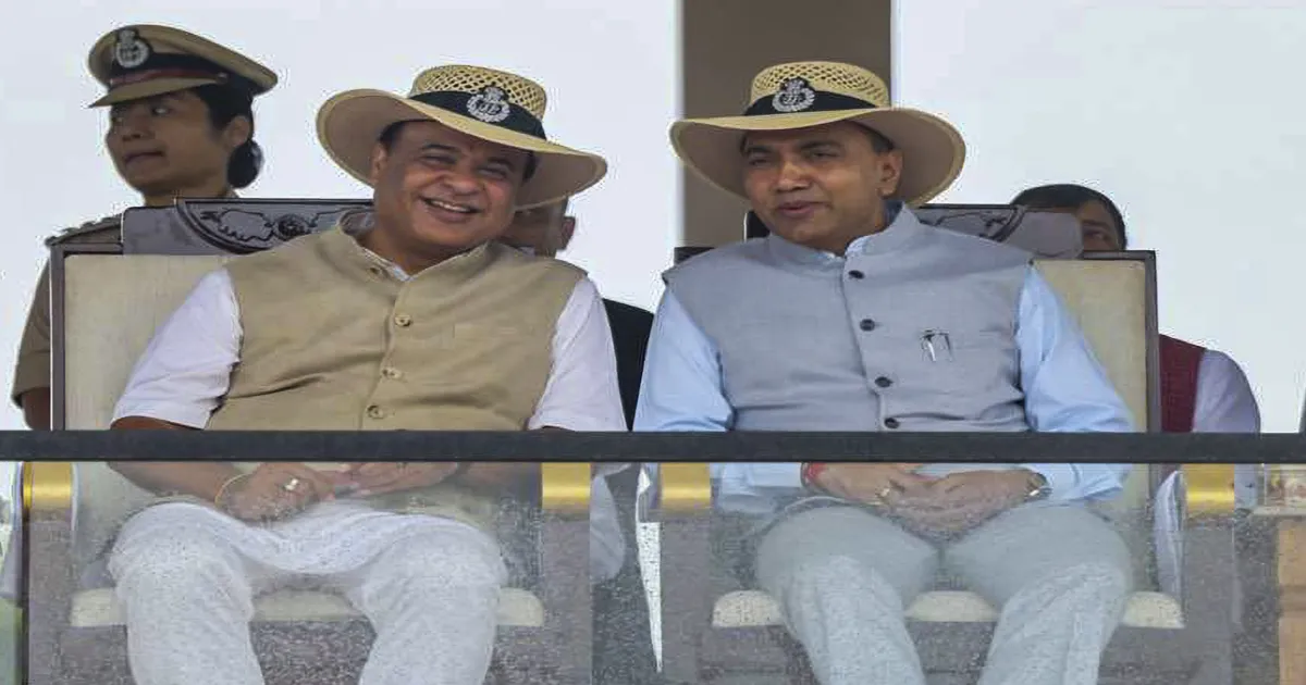 assam-cm-reviews-preparations-for-pm-modis-september-vi