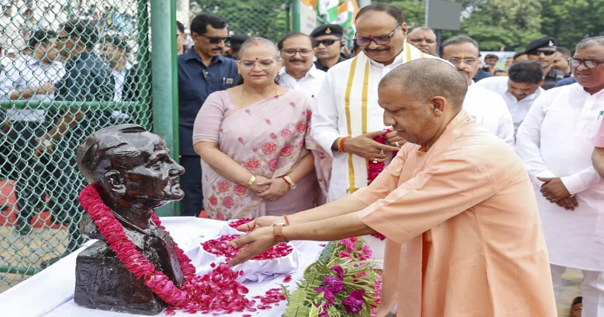 Yogi Adityanath Honors Athletes on National Sports Day