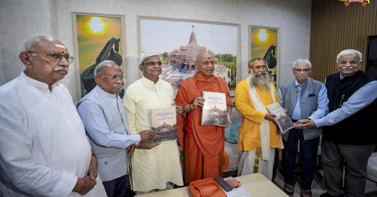 3 New Trustees Join Ram Temple Trust As First CEO Appointment Nears
