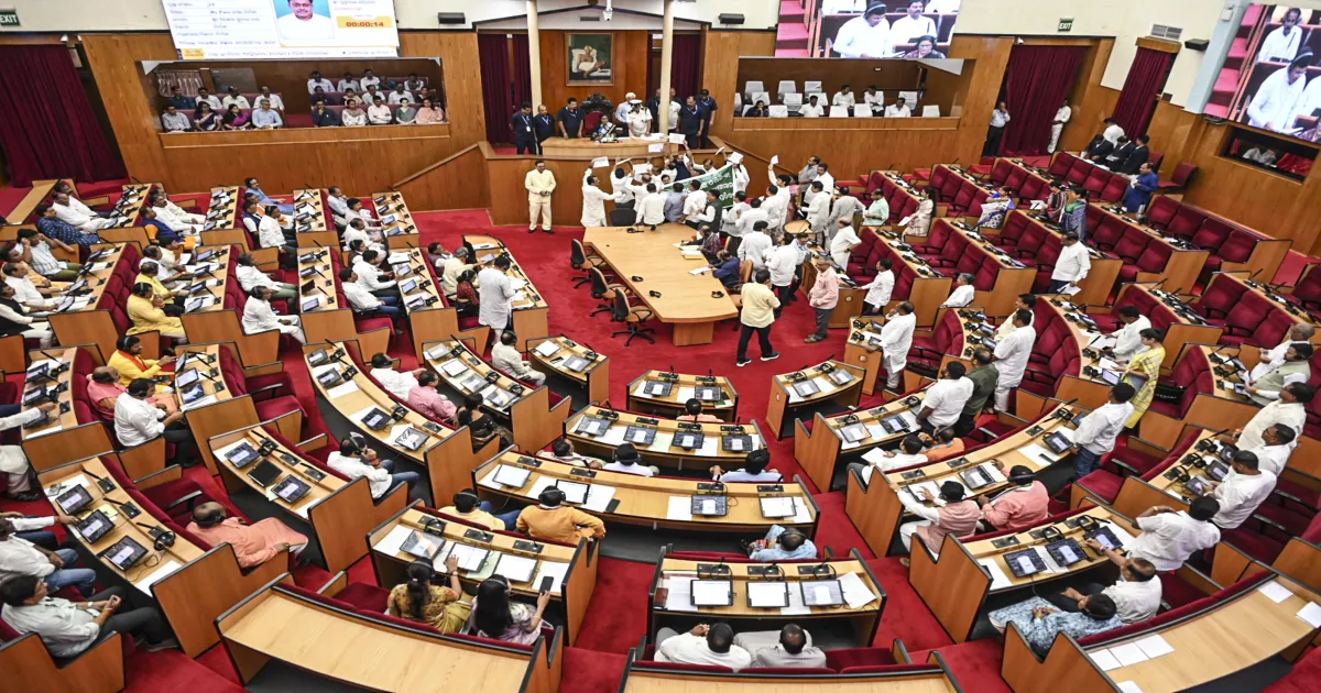 Fertiliser Crisis Shuts Down Odisha Assembly as BJD Protests Rock House
