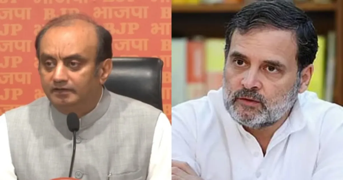 BJP Criticizes Rahul Gandhi Calls Him Anti-India Flag Bearer