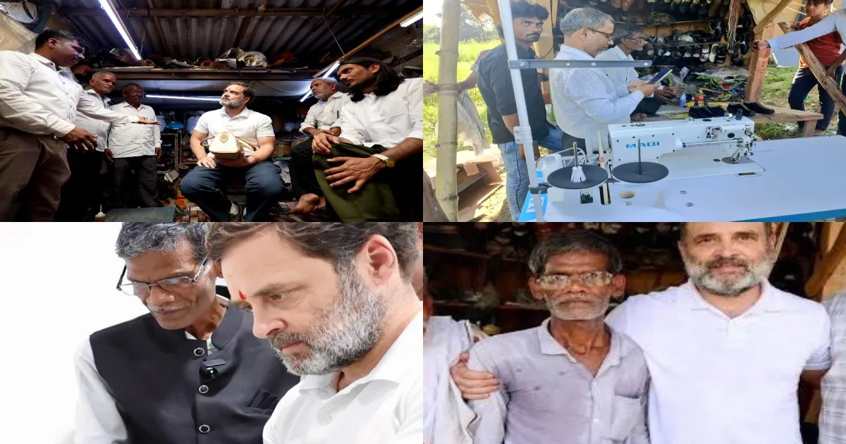 Cobbler Turns Entrepreneur With Shoe Brand! Rahul Gandhi Wins Hearts