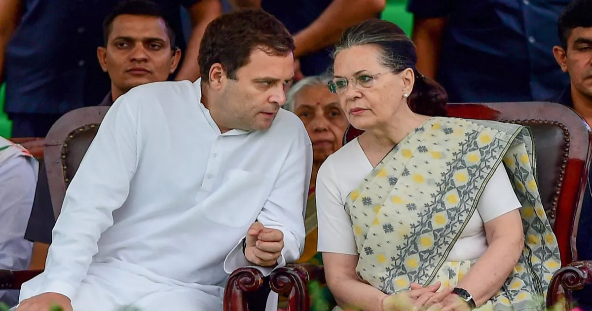 Most Corrupt Family In The World! BJP Slams Gandhi Family 