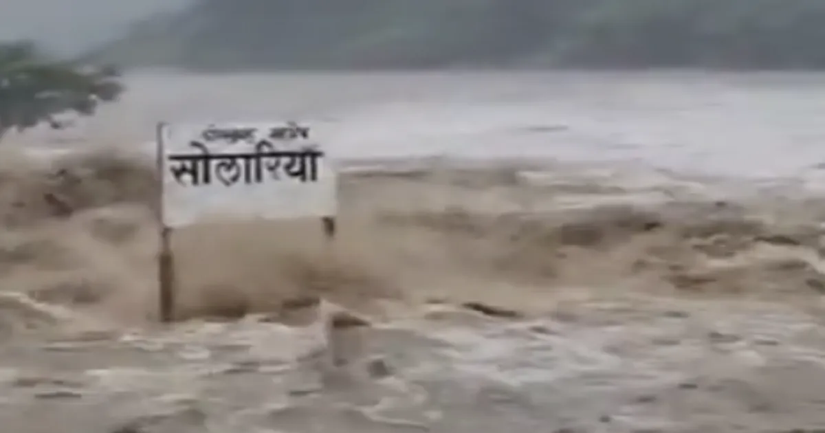 Heavy Rains Kill Two In Rajasthan; Landslides and Floods Disrupt Normal Life