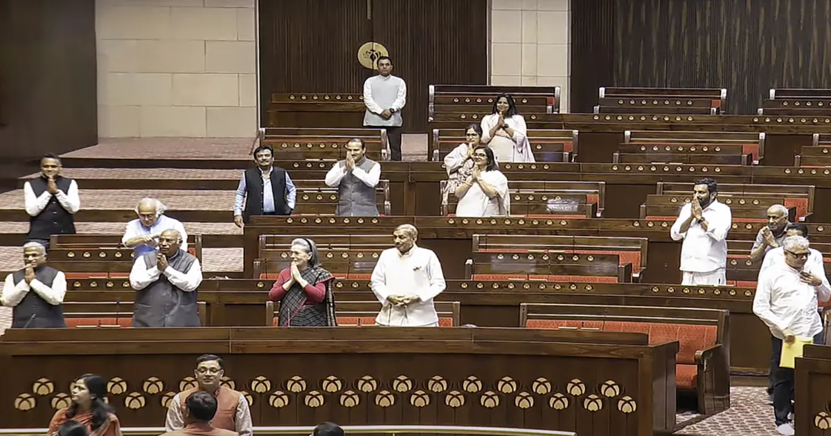 Opposition Stages Walkout in Rajya Sabha Over Denied Debate on Voter IDs, Delimitation