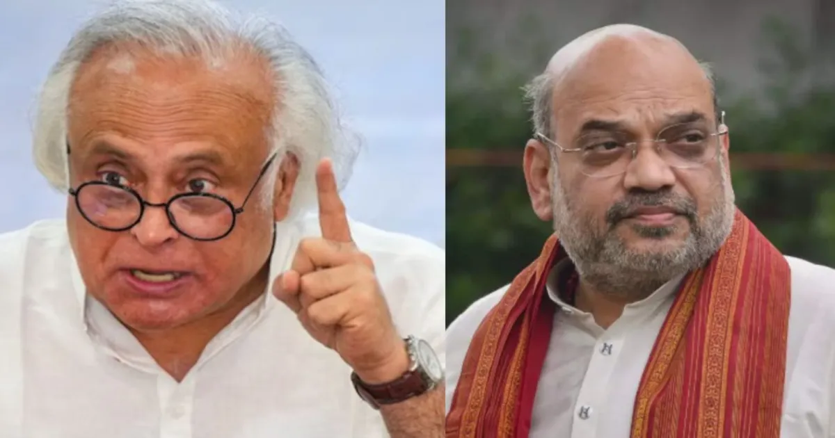 Congress Calls Amit Shah a ‘Weapon of Distraction’
