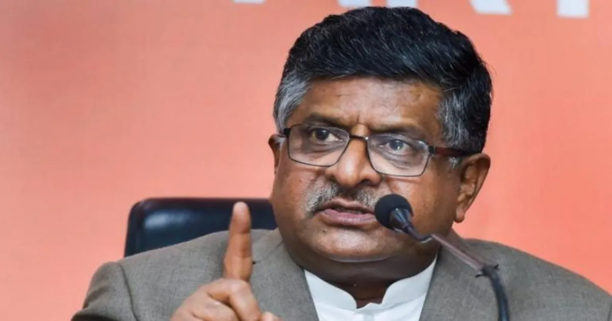 BJP Demands Congress Apology for Hindu Terror Conspiracy