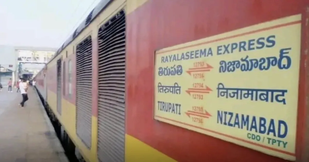 Daring Robbery on Rayalaseema Express! Brazen Loot Shocks Country