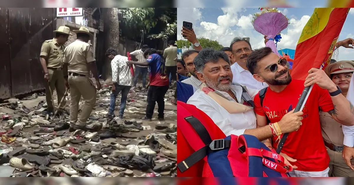RCB’s Victory Parade Mismanagement Sparks Deadly Bengaluru Stampede