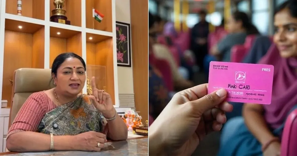 ‘Pink Card’ Rumours False, Women Can Travel Freely: CM Rekha Gupta