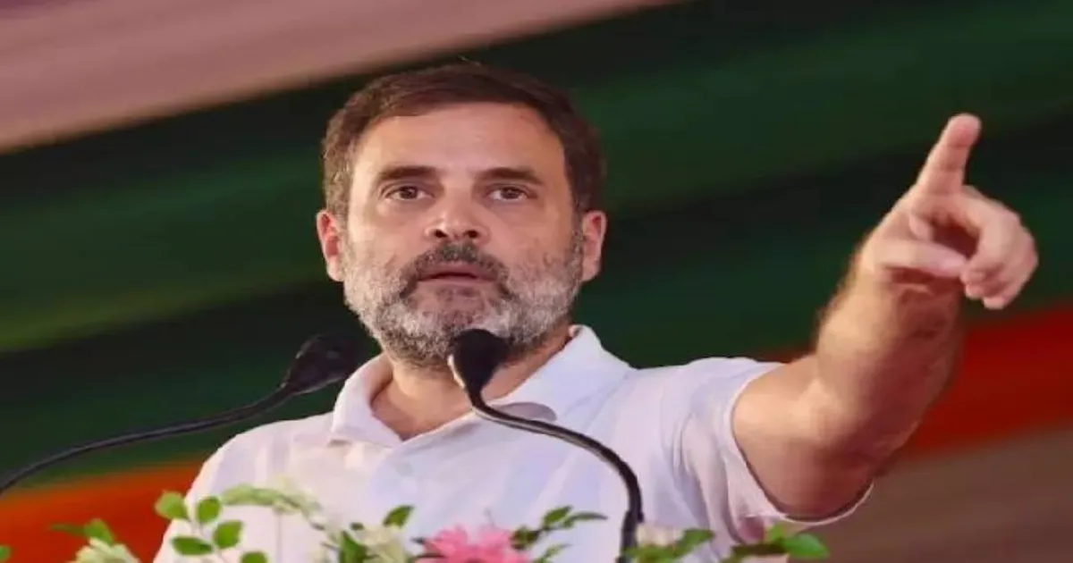 Rahul Gandhi: Great Nicobar Project Threatens Tribal Rights 
