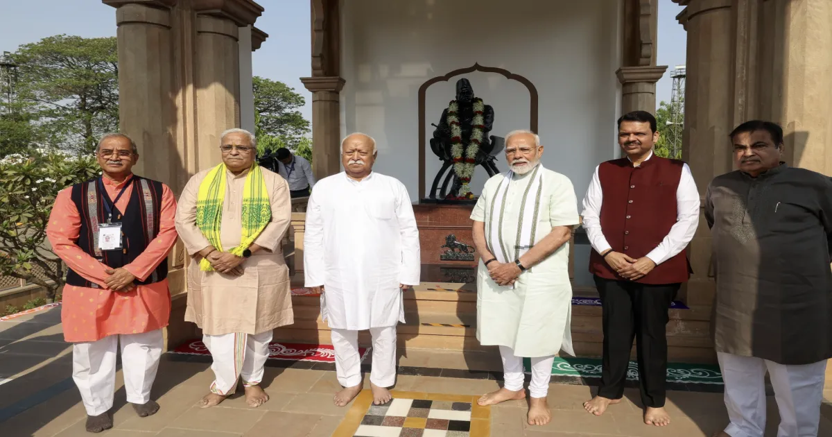 The Banyan Tree of India! PM Modi at RSS Heaquarters in Nagpur