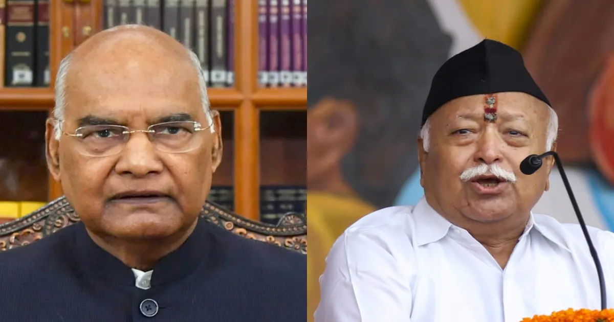 Ram Nath Kovind to Attend RSS Centenary Event