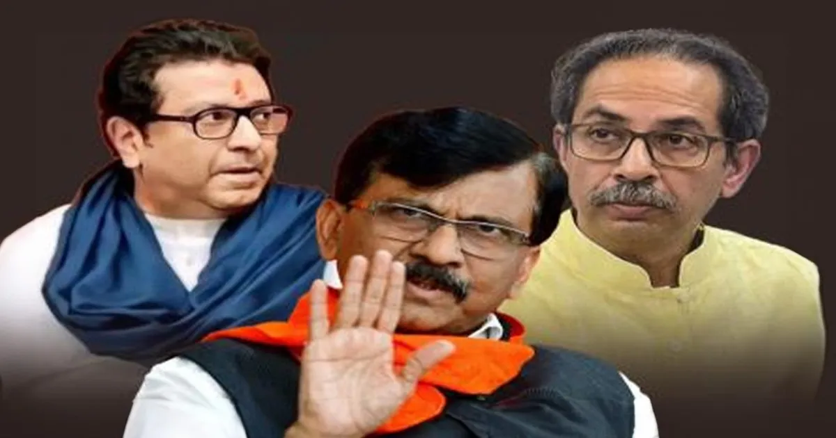 thackeray-alliance-crucial-for-maharashtras-future-says