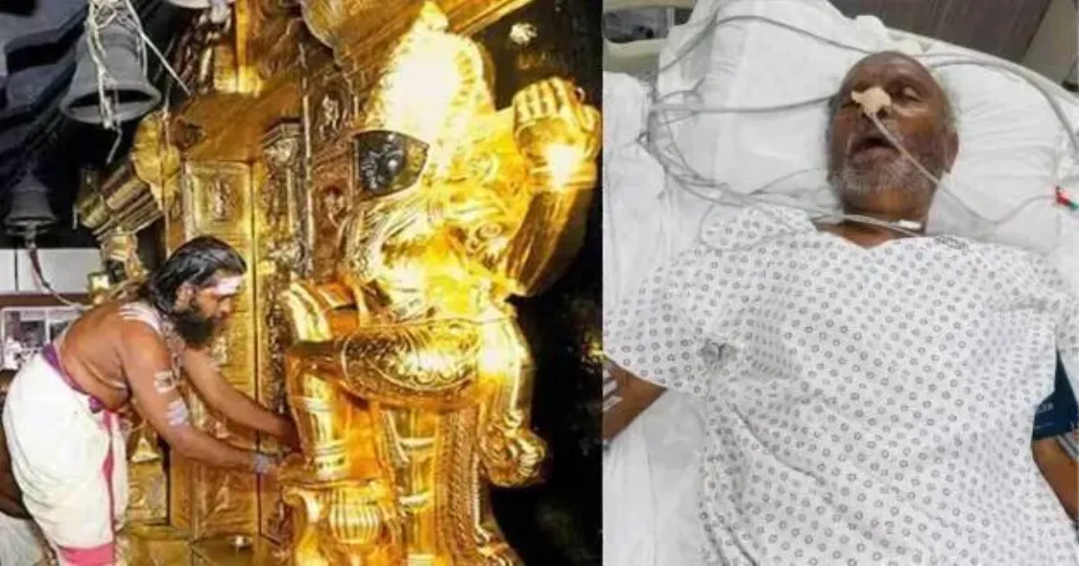 Sabarimala Gold Heist: Arrested CPI Leader Sankaradas Moved to Govt Hospital