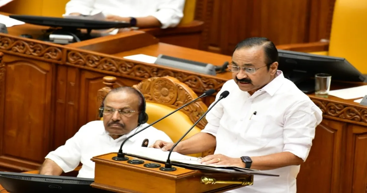 Finance Bill Passed in Kerala Legislative Assembly After Face-Off During Proceedings