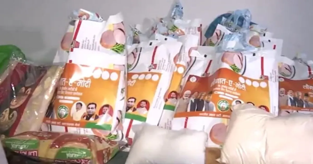 Muslims Rejoice with PM Modi's Gesture! Celebrate Eid with Joy Thanks to ‘Saugat-e-Modi’ Kits