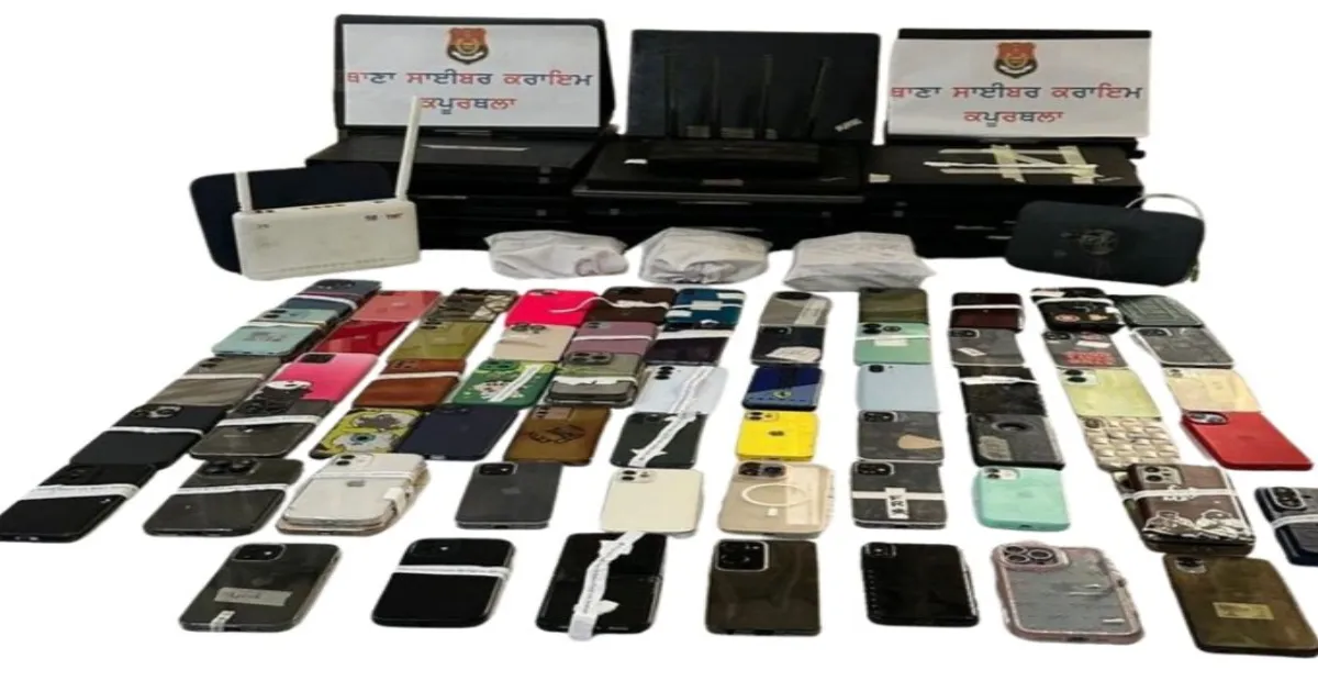 Punjab Cops Break Interstate Cyber Fraud Ring, 38 Held