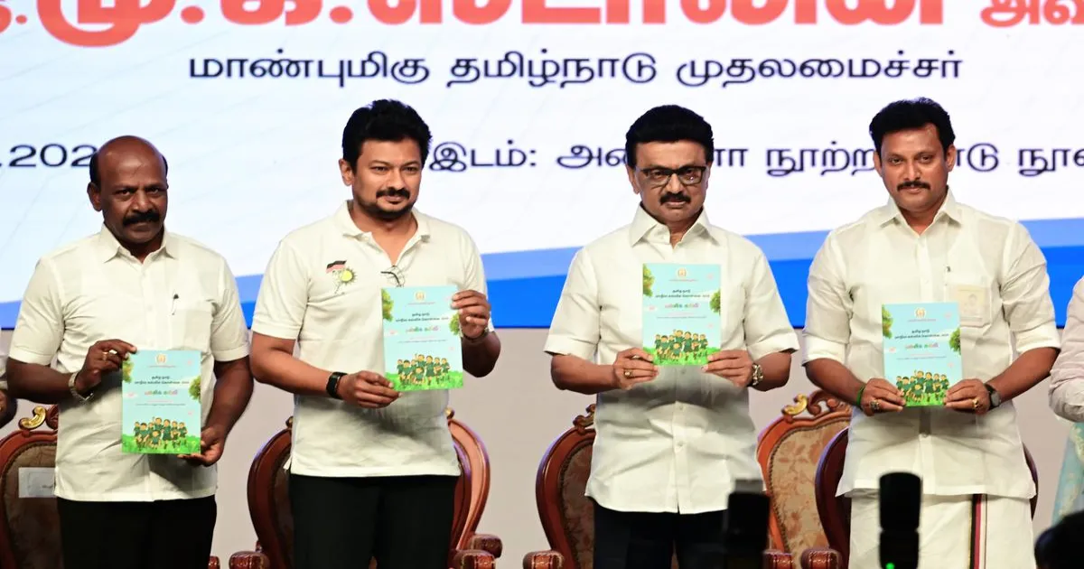 tamil-nadu-unveils-independent-education-policy-defying