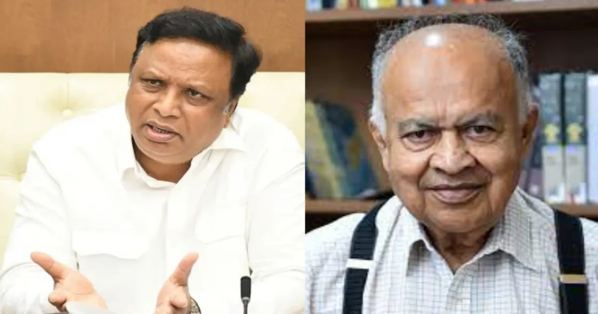 Maharashtra Honors Narlikar with Statewide Science Centres