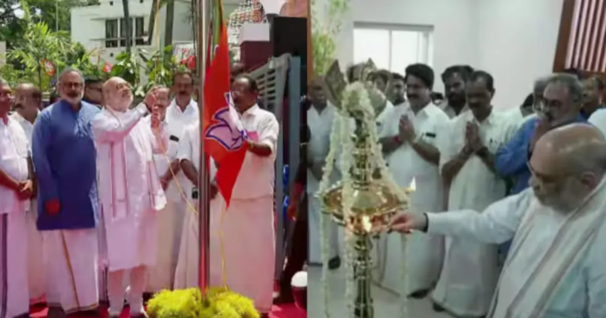 Amit Shah Launches BJP’s Kerala Campaign with Grand Office Inauguration!