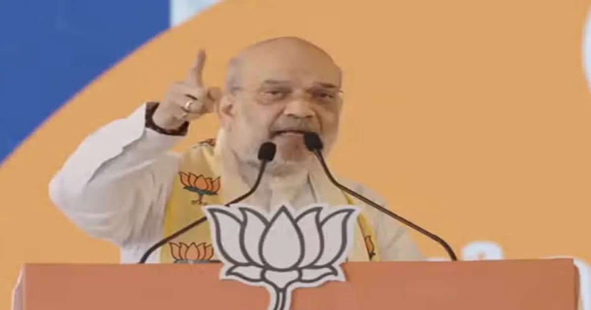 Amit Shah Slams LDF, UDF for Corruption and Anti-National Haven in Kerala!
