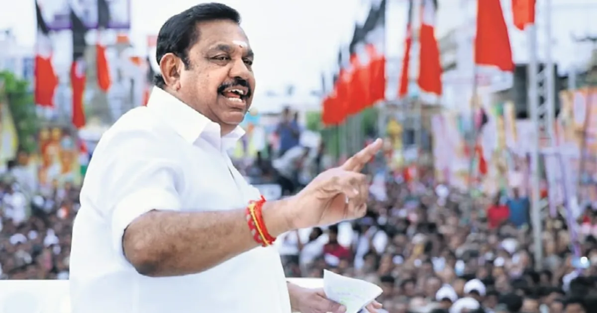 EPS Slams Rivals for Twisting Shah’s Words to Break NDA Unity