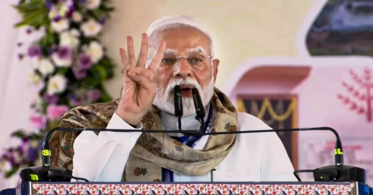 PM Modi Slams RJD for Land Grab Scandals in Explosive Bihar Rally Speech