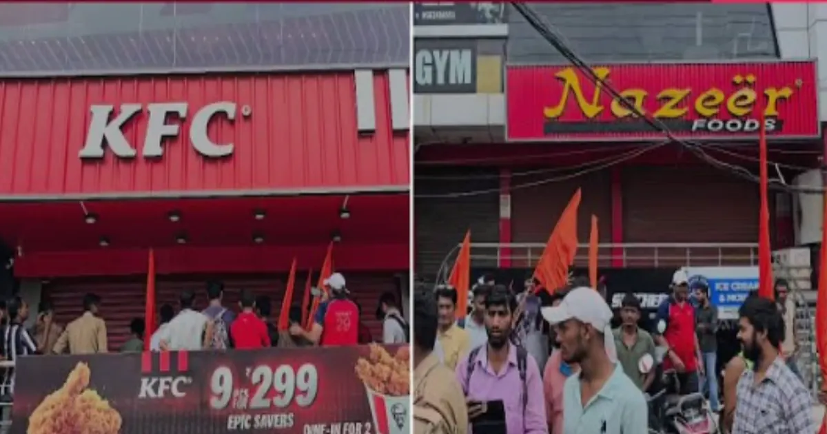 Hindu Mob Shuts Down KFC and Nazeer Foods in Ghaziabad Over Sawan Meat Sales